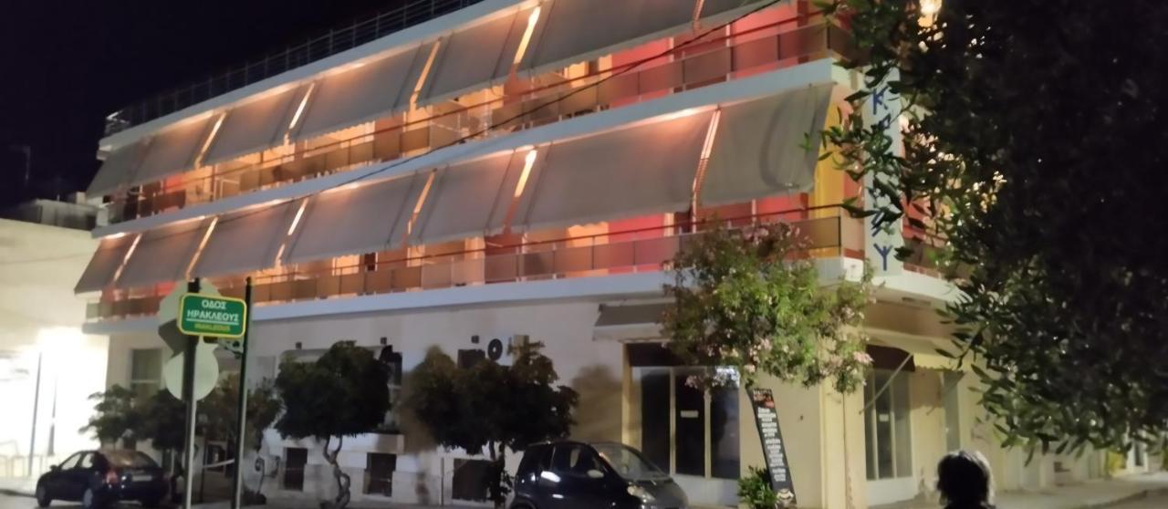 Kekrops Hotel Loutra Edipsou  Exterior foto